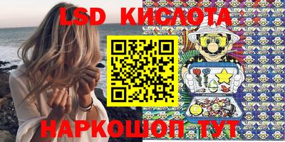 мдма Заволжье