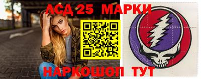 мдма Заволжье
