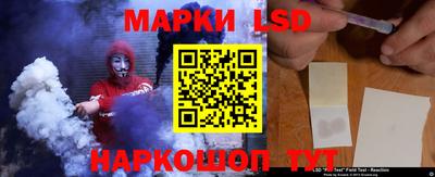 эйфоретик Заводоуковск