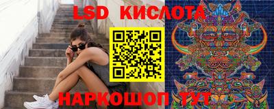наркотики Жуковский