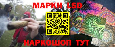 эйфоретик Заводоуковск