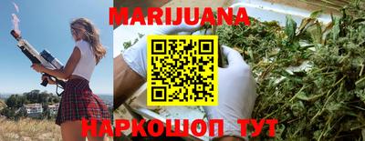 мдма Заволжье