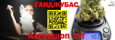 эйфоретик Заводоуковск