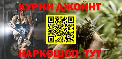 мдма Заволжье