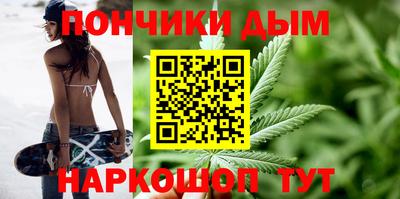 эйфоретик Заводоуковск