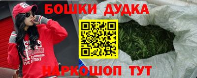 эйфоретик Заводоуковск