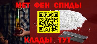 наркотики Жуковский