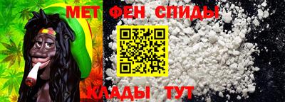 мдма Заволжье
