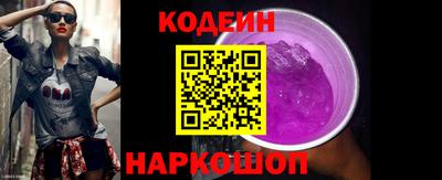 наркотики Жуковский