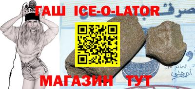 мдма Заволжье