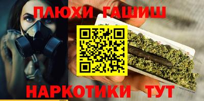 мдма Заволжье